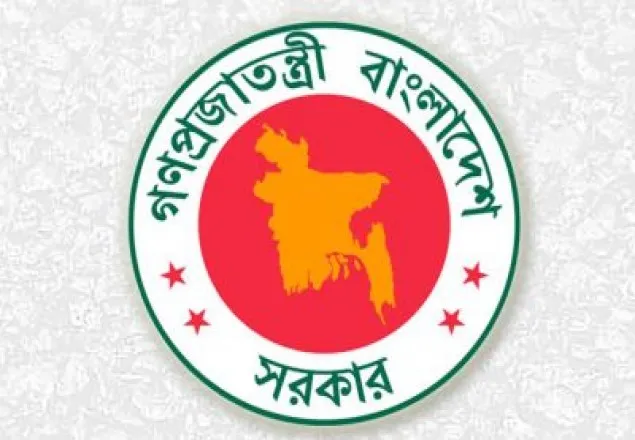 বিএসটিআইয়ের চেয়ার‌ম্যান হলেন সাইফুল হাসিব