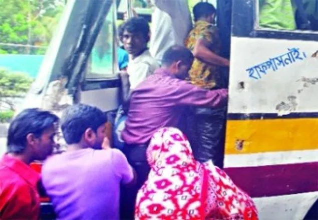 ‘শুক্র-শনি নেই, শিক্ষার্থীদের ভাড়া অর্ধেক’