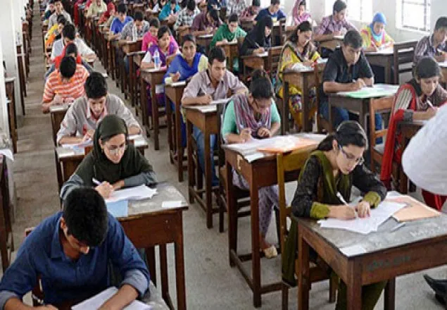 ডেন্টাল কলেজের ভর্তি পরীক্ষা আজ