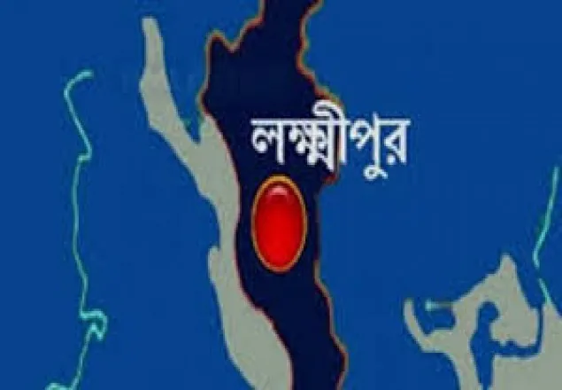 লক্ষ্মীপুর বিদ্যুৎ অফিসে ঢুকে কর্মচারীদের মারধর