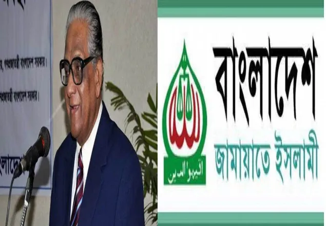 হিন্দু সম্প্রদায়ের ওপর হামলায় মন্ত্রীকে পদত্যাগের আহবান জামায়াতের