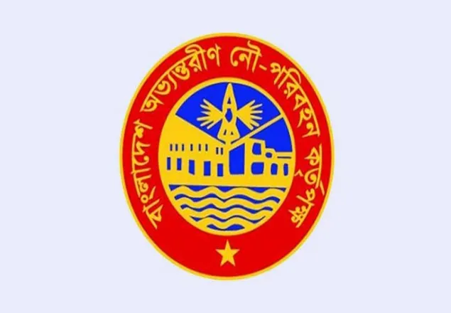 সারা দেশে নৌযান চলাচল বন্ধ রাখার নির্দেশ