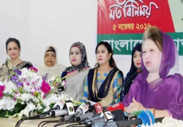 বিএনপিকে ভয় পায় বলেই সরকার ৭ নভেম্বরের সমাবেশ করতে দিচ্ছে না : খালেদা জিয়া