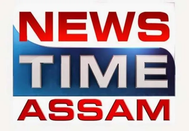 এনডিটিভি'র পর এবার বন্ধ আসামের চ্যানেল 