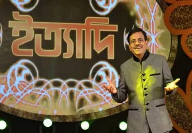 হানিফ সংকেতের 'ইত্যাদি' এবার যশোরে