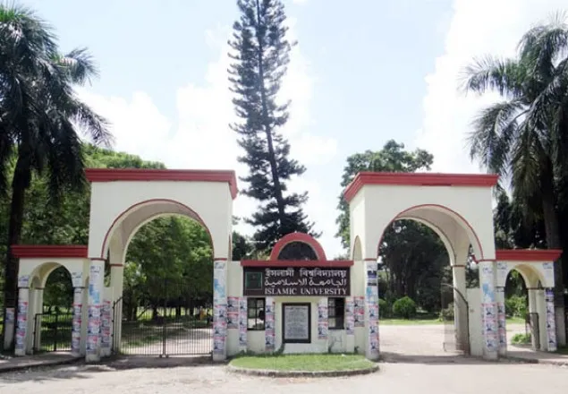 ইবির ভর্তি পরীক্ষা ৪ ডিসেম্বর থেকে  শুরু 