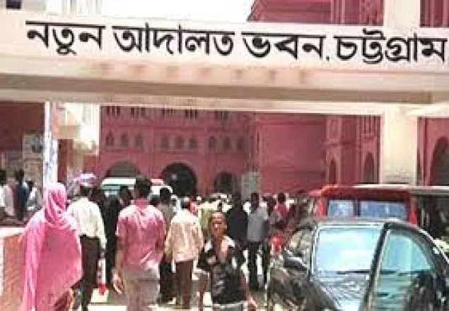চট্রগ্রাম আদালত পাডায় আবহাওয়ার প্রভাব