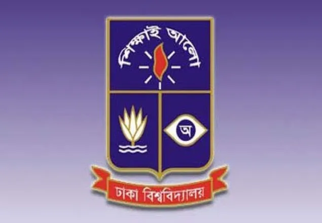 ঢাবিতে ছাত্রলীগ নেতার বিরুদ্ধে রুম দখলের অভিযোগ