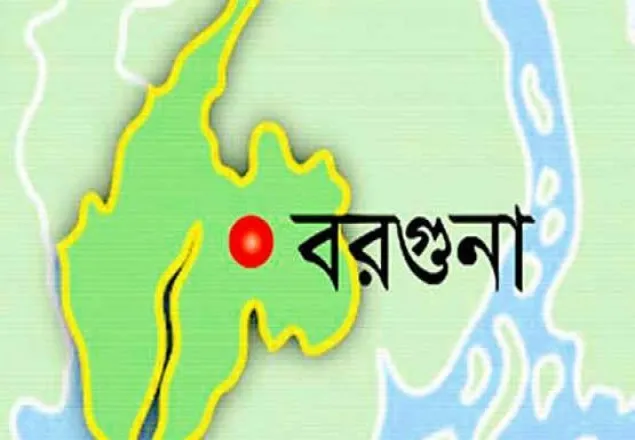 বিএনপি কার্যালয়ে ছাত্রলীগের হামলা