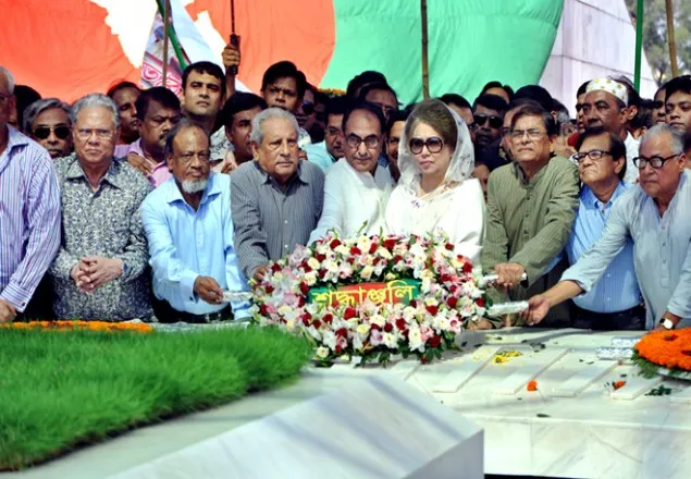 সংহতি দিবসে জিয়ার মাজারে খালেদা