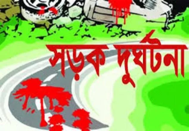 টাঙ্গাইলে ট্রাকের ধাক্কায় ৩ জন নিহত