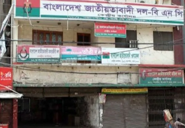 নয়াপল্টন থেকে মহিলা দলের ২ কর্মী আটক