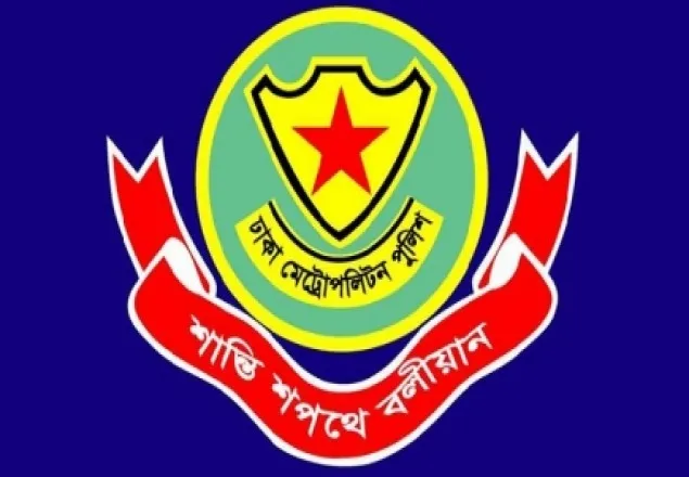 ২৭ শর্তে বিএনপিকে সমাবেশের অনুমতি