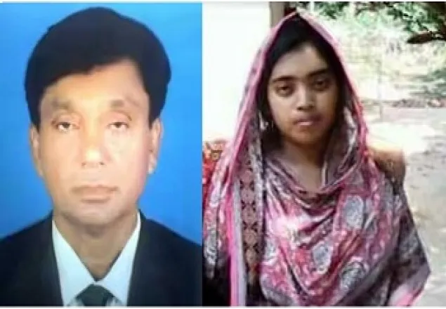 চট্টগ্রামে ইউপি চেয়ারম্যান কর্তৃক গৃহকর্মী হত্যার অভিযোগ