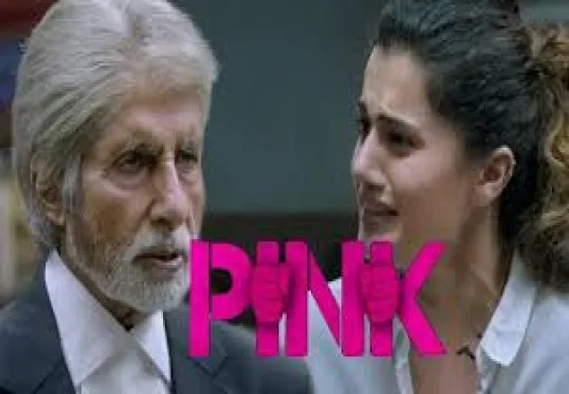 অমিতাভের ডিজাইনের নোট বাজারে