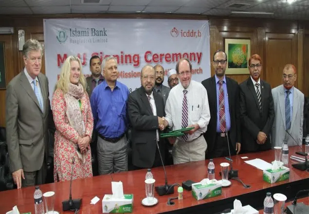 ইসলামী ব্যাংক ও আইসিসিডিআরবি’র সমঝোতা স্বারক স্বাক্ষর