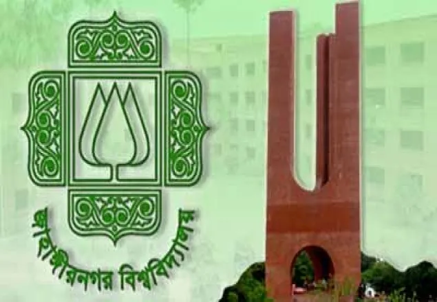 জাবির প্রতি আসনে লড়বে ১০০ শিক্ষার্থী