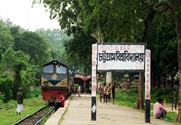 চবিতে এবার বি-১ ইউনিটেও "ঝাপসা" জালিয়াতির অভিযোগ