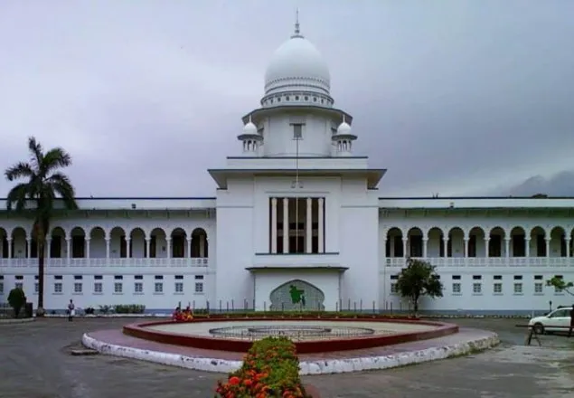 বিনা পরোয়ানায় গ্রেফতার বিষয়ে পূর্ণাঙ্গ রায় প্রকাশ