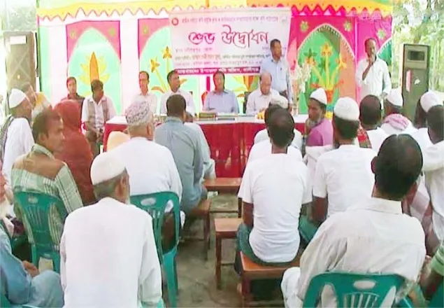 ঝিনাইদহে কৃষি পাঠাগার উদ্বোধন 