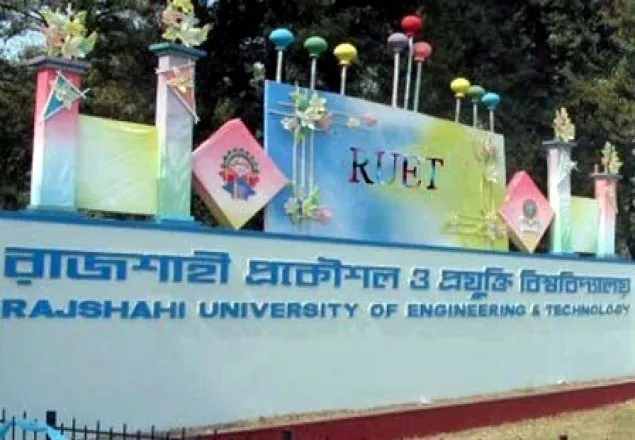রুয়েটে আধিপত্যকে কেন্দ্র করে ছাত্রলীগ সংঘর্ষ, আহত ১
