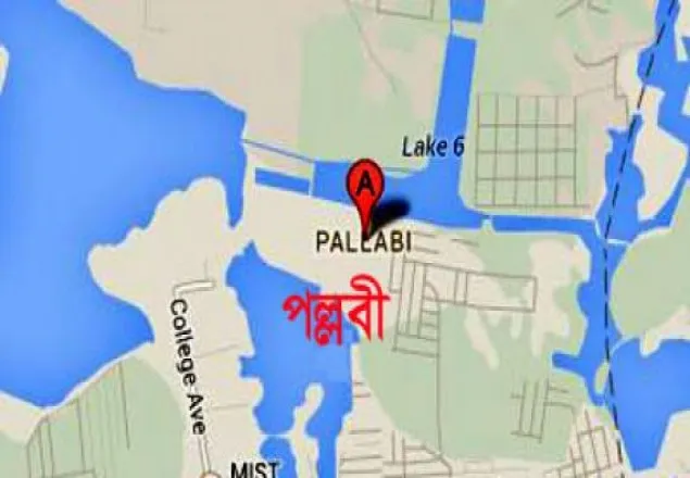 রাজধানীতে সিআইডি কর্মকর্তার ঝুলন্ত লাশ উদ্ধার
