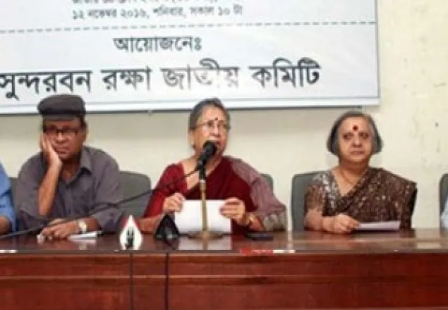 রামপাল প্রকল্প: সরকারি বিজ্ঞাপন ‘বিভ্রান্তিকর ও প্রতারণামূলক’