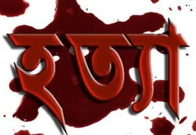 দাউদকান্দিতে দলিল লেখককে হত্যা