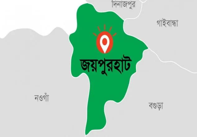 আক্কেলপুরে পুলিশের সঙ্গে সংঘর্ষে ‘ডাকাত’ গুলিবিদ্ধ