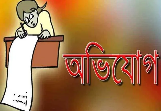 দেবিদ্বারে এসএসসি'র ফরম পূরণে গলাকাটা ফি বাণিজ্য
