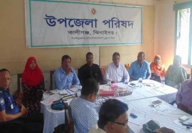 কালীগঞ্জে আইনশৃঙ্খলা পরিস্থিতি নিয়ে আলোচনা সভা অনুষ্ঠিত