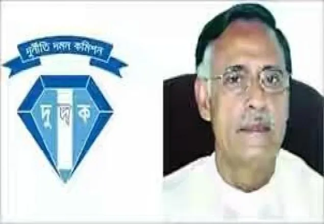 দুদকের তদন্তে কর্ণেল অলি আহমদের সম্পদ