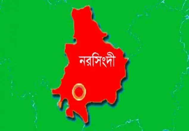 আধিপত্য বিস্তারকে কেন্দ্র করে সংঘর্ষ, নিহত ৪