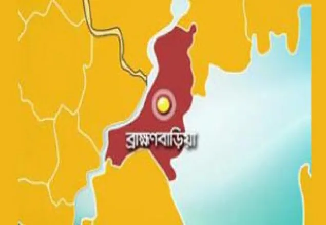 ব্রাহ্মণবাড়িয়ায় ব্যবসায়ীকে কুপিয়ে হত্যা