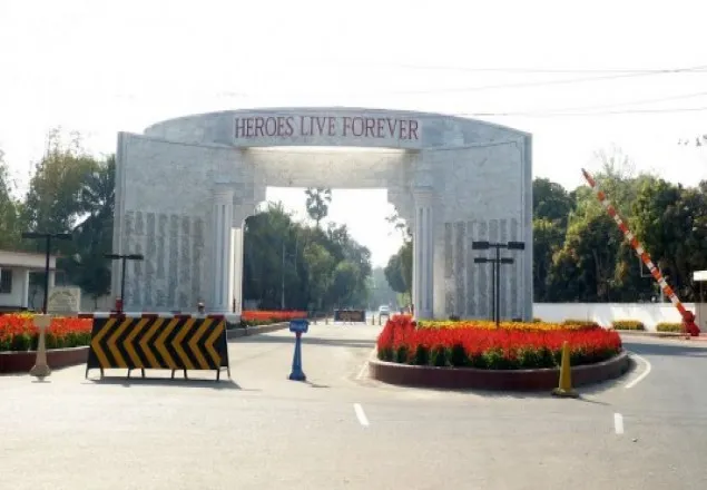 ২১ নভেম্বর ঢাকা সেনানিবাসে যান চলাচল সীমিত থাকবে
