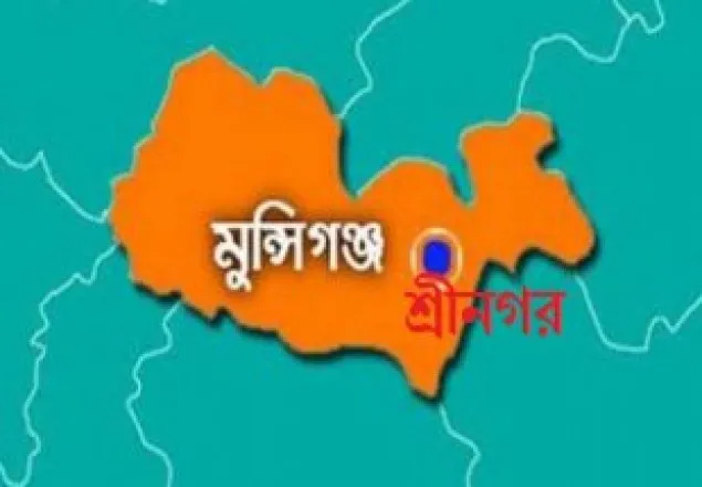 মুন্সিগঞ্জে গোলাগুলি, অস্ত্রসহ গ্রেফতার ৩