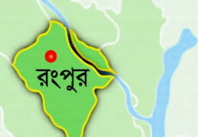 রংপুরে জামায়াত কর্মীসহ ৬১ আসামি গ্রেফতার