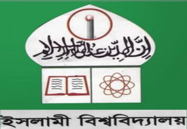 ইবি ভিসির গাড়ি দুর্ঘটনার তদন্ত প্রতিবেদন দাখিল, আটক ১