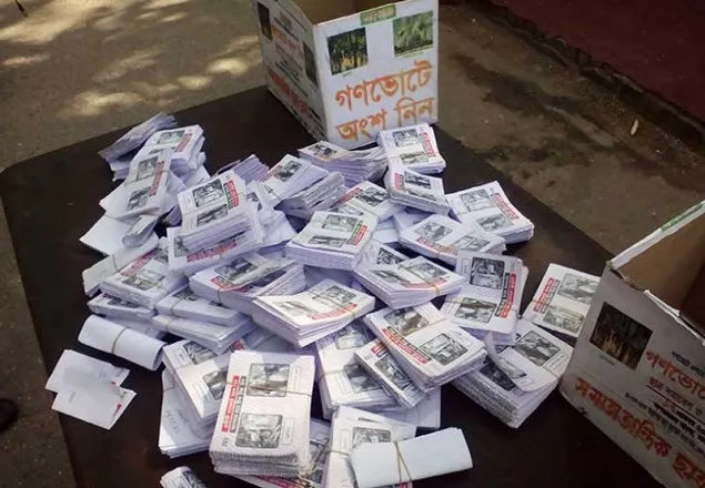 রামপাল চায় না ঢাবির ৯০ ভাগ শিক্ষার্থী