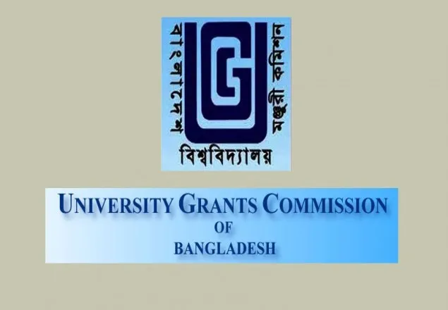 ১৮ বেসরকারি বিশ্ববিদ্যালয়ে সনদ অবৈধ