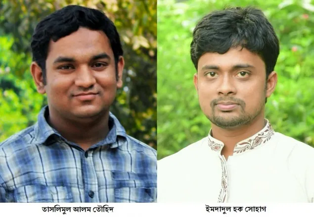 রাবি প্রেসক্লাবের নতুন কমিটি 