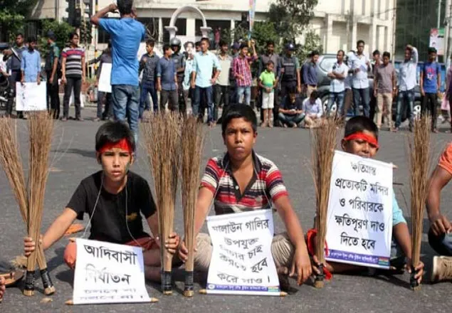 কোন্দলের কারনে নাসিরনগর অভিমুখে লংমার্চ বাতিল