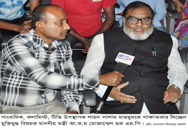 ‘বঙ্গবন্ধুকে নিয়ে পূর্ণদৈর্ঘ্য চলচ্চিত্র নির্মিত হবে’