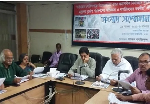‘খতিয়ান অনুযায়ী চিনিকলের জমির মালিক সাঁওতালরাই’