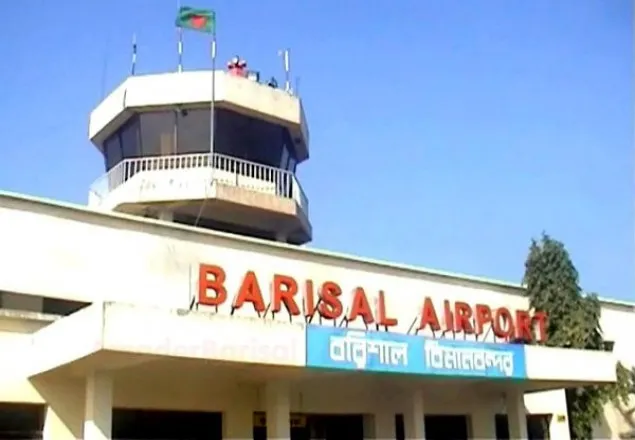 বরিশাল বিমানবন্দরে বিদ্যুৎস্পৃষ্টে নিহত ১