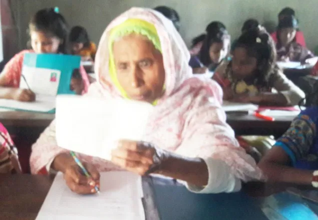 প্রাথমিক সমাপনী পরীক্ষার্থীর বয়স ৬৩ বছর !