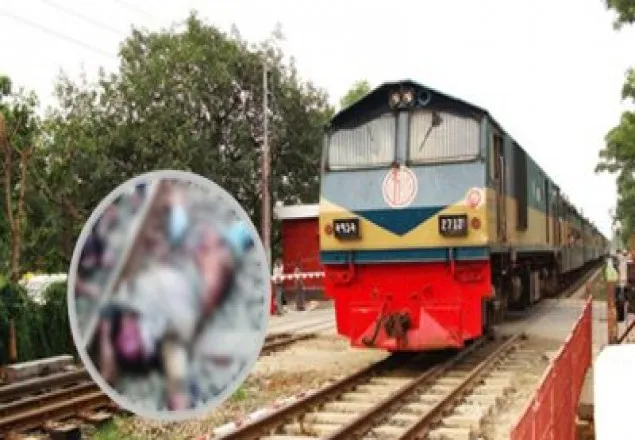 ফেনীতে ট্রেনে কাটা পড়ে নিহত ১