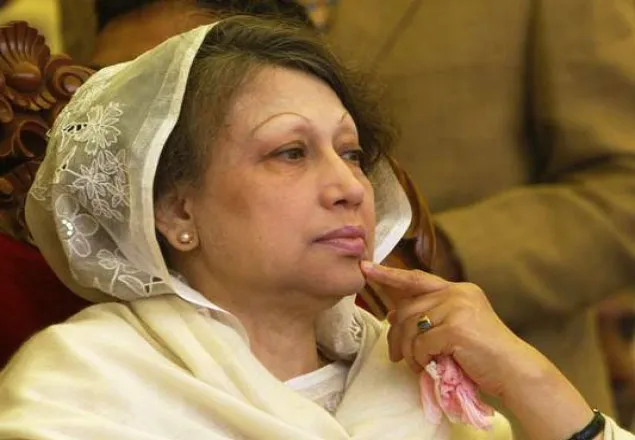 খালেদাসহ ১৪ জনের বিরুদ্ধে তদন্ত প্রতিবেদন পেছাল
