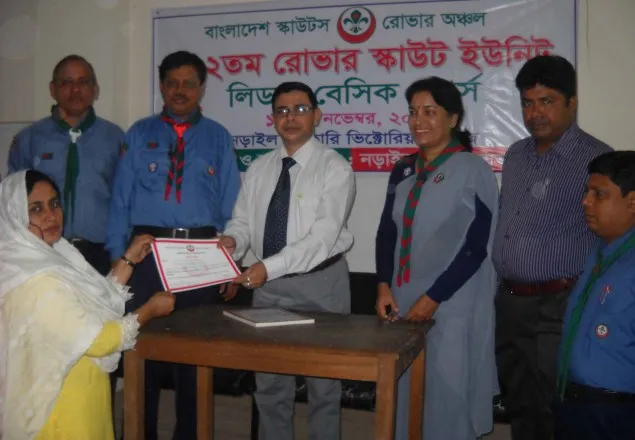 নড়াইলে রোভার স্কাউট ইউনিট লিডার বেসিক কোর্স অনুষ্ঠিত