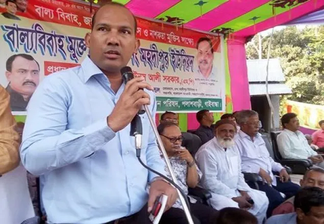 গাইবান্ধার  মহদীপুর বাল্যবিবাহ মুক্ত ইউনিয়ন ঘোসণা